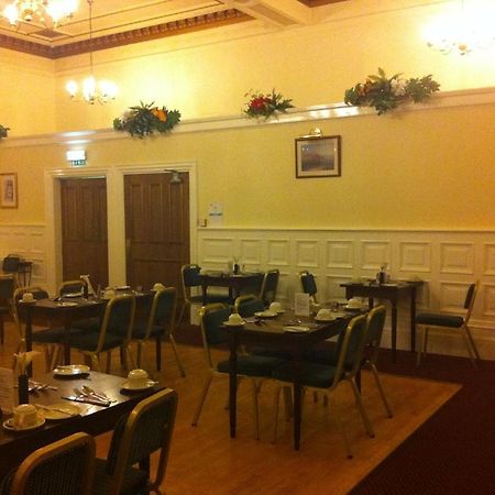 Ayr Station Hotel Dış mekan fotoğraf